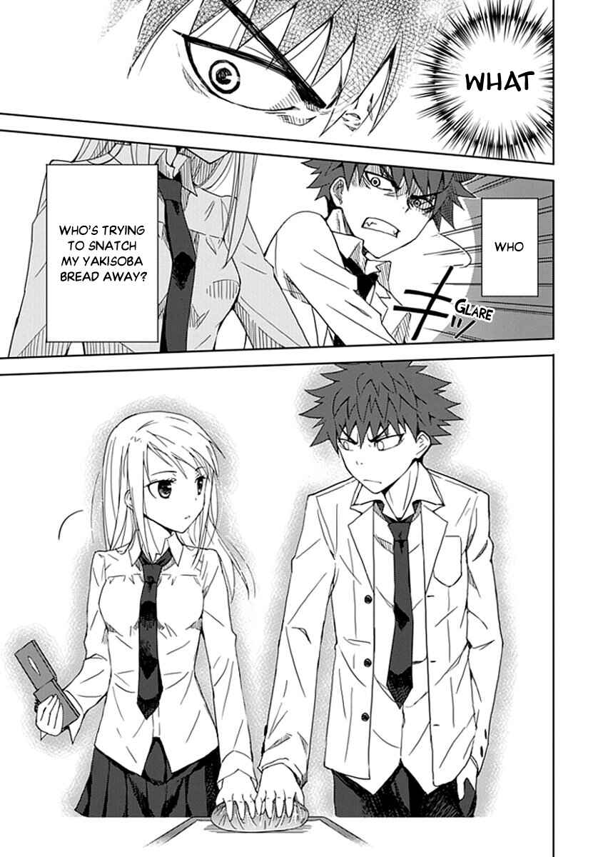 Page 24 Chapter 3 Aoi Hikaru ga Chikyuu ni Ita Koro......