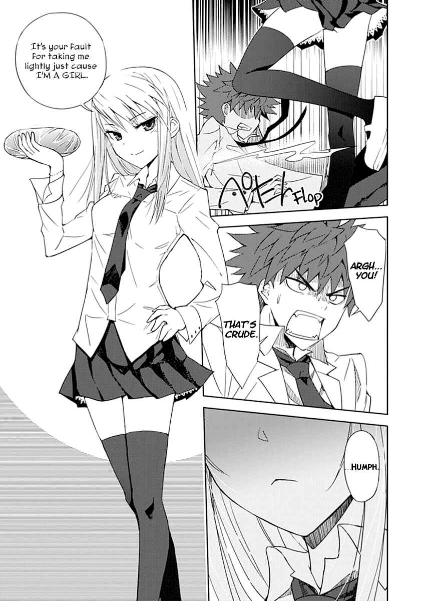 Page 28 Chapter 3 Aoi Hikaru ga Chikyuu ni Ita Koro......