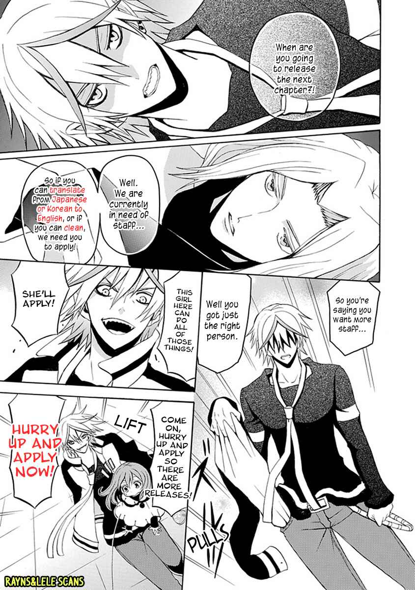 Page 32 Chapter 3 Aoi Hikaru ga Chikyuu ni Ita Koro......