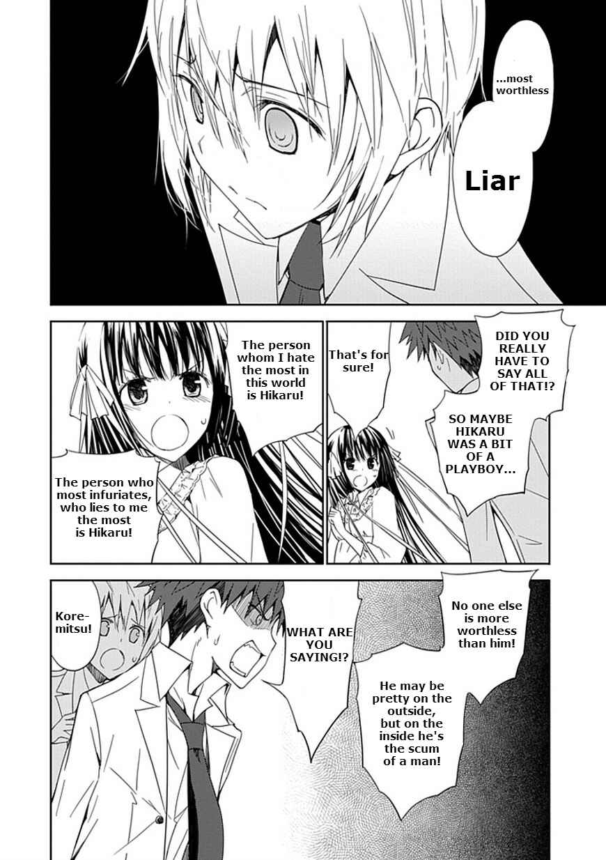 Page 14 Chapter 7 Aoi Hikaru ga Chikyuu ni Ita Koro......