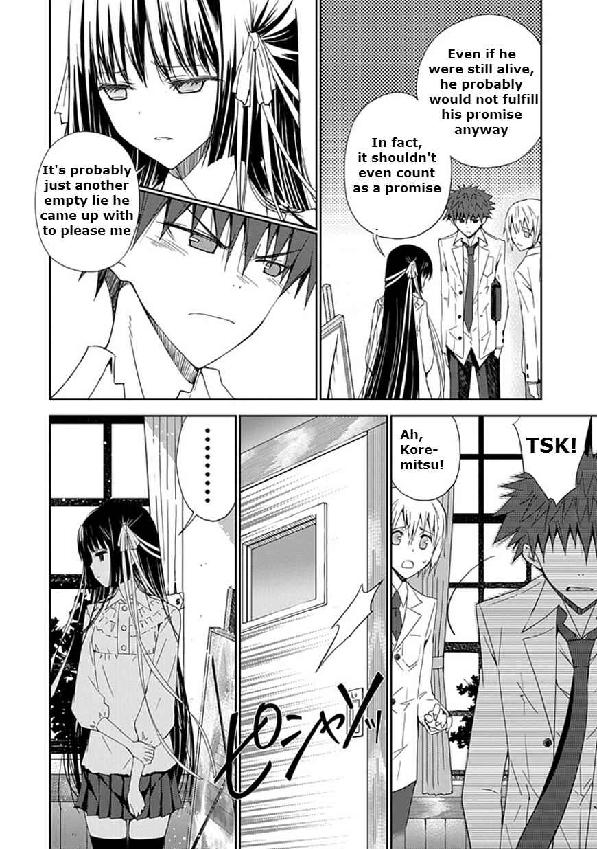 Page 18 Chapter 7 Aoi Hikaru ga Chikyuu ni Ita Koro......