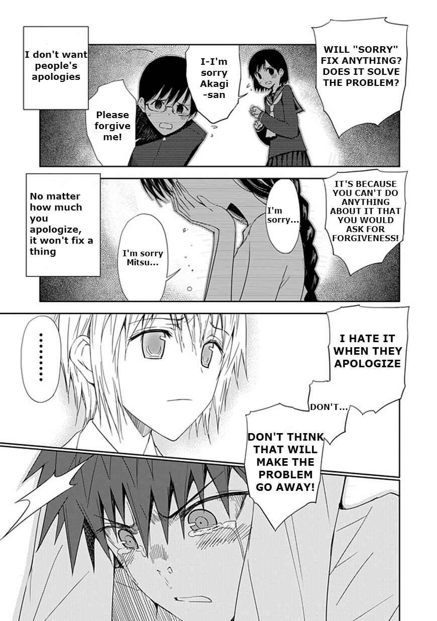 Page 21 Chapter 7 Aoi Hikaru ga Chikyuu ni Ita Koro......