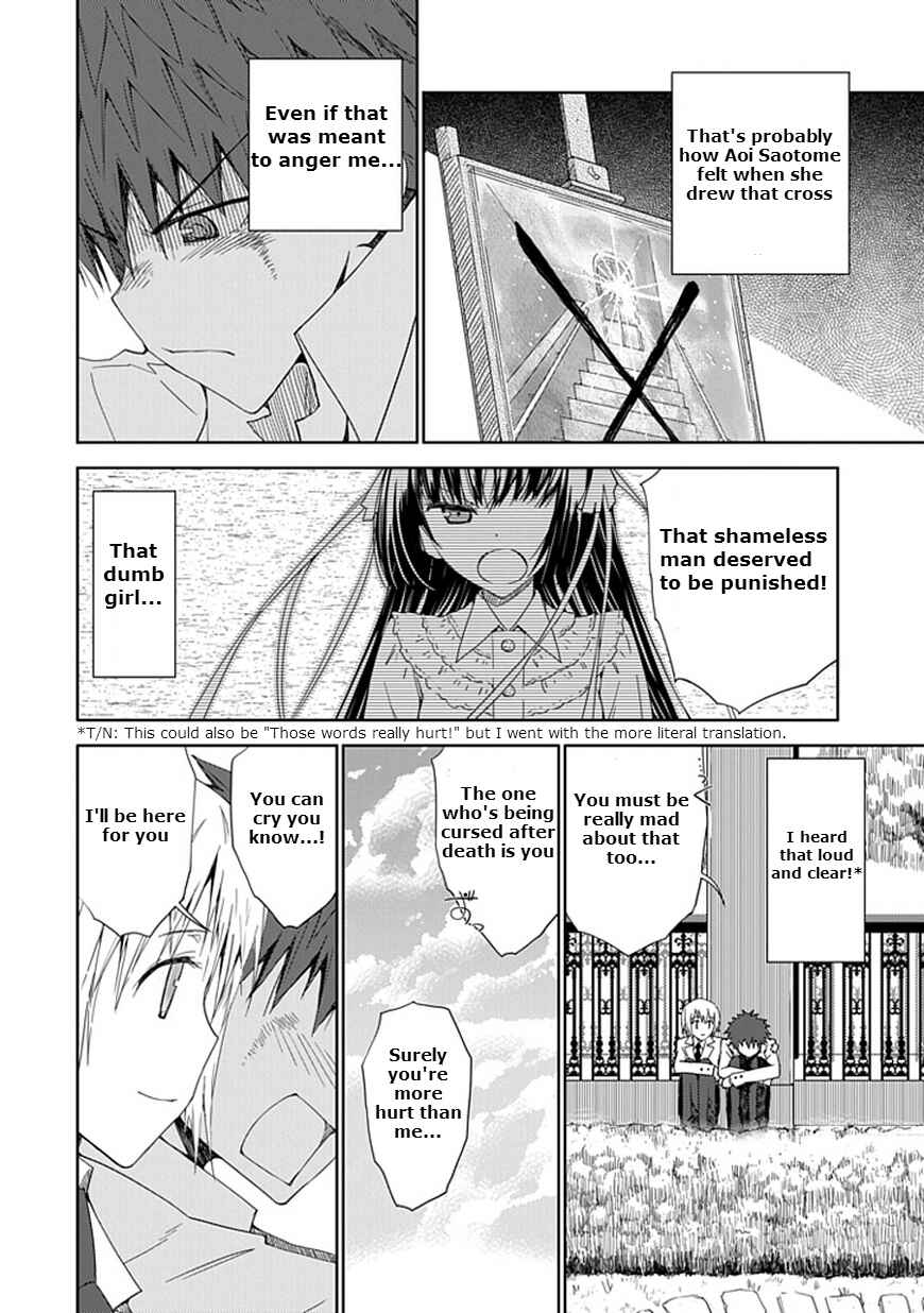 Page 24 Chapter 7 Aoi Hikaru ga Chikyuu ni Ita Koro......