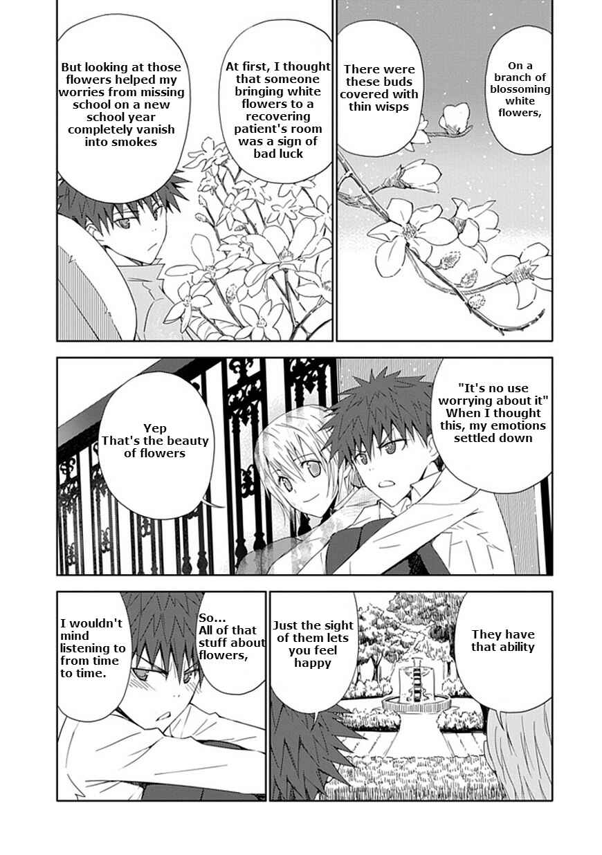 Page 29 Chapter 7 Aoi Hikaru ga Chikyuu ni Ita Koro......