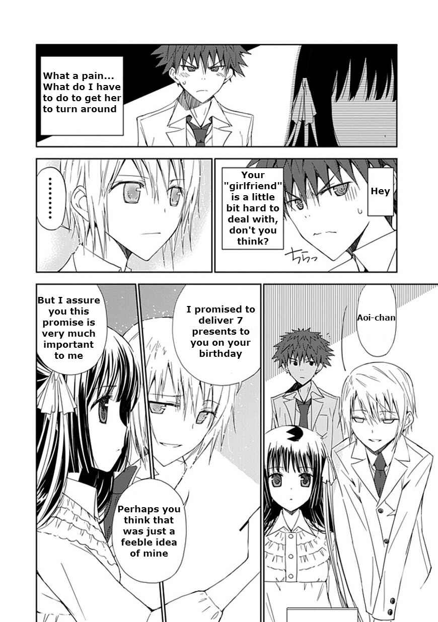 Page 4 Chapter 7 Aoi Hikaru ga Chikyuu ni Ita Koro......