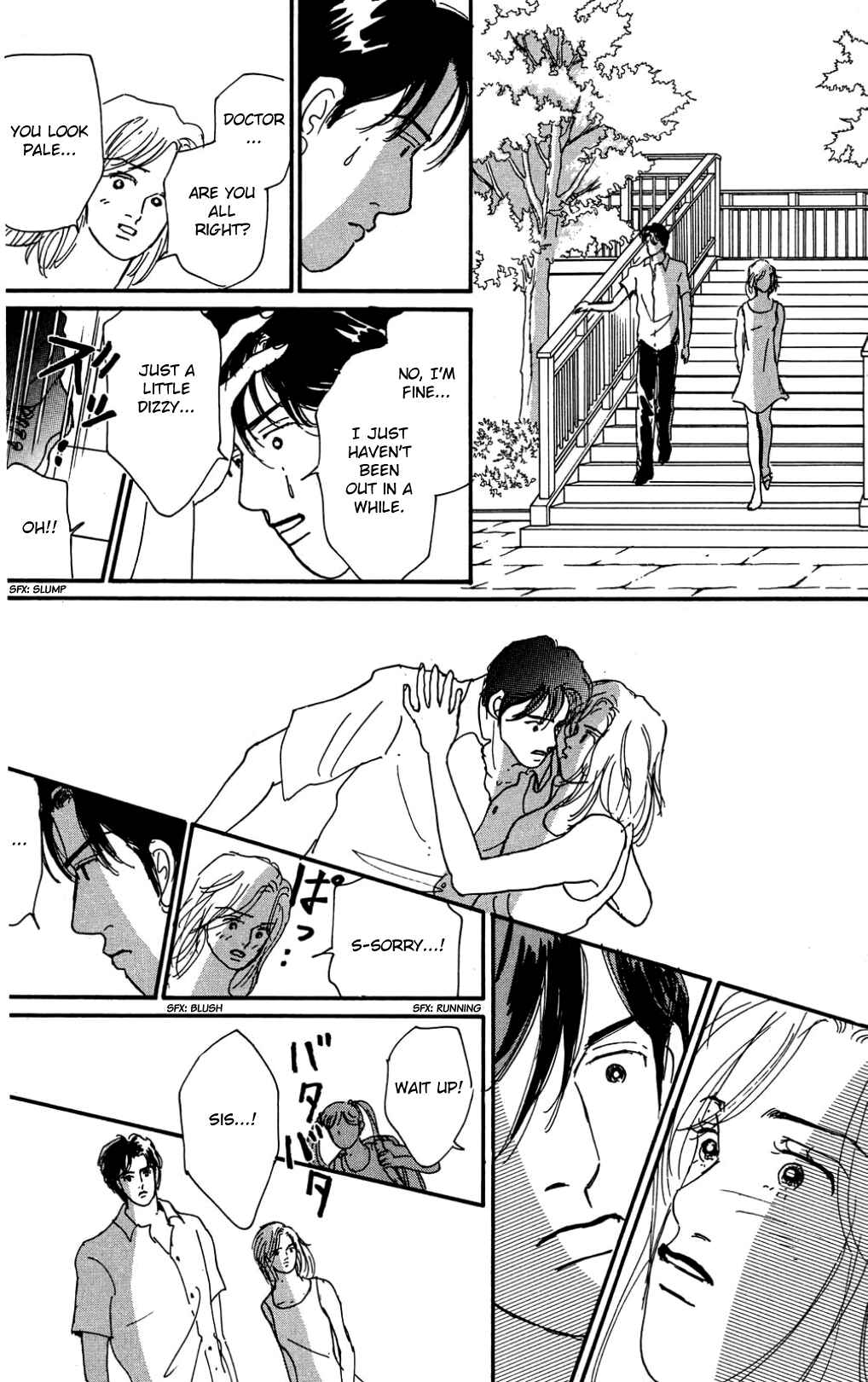 Page 12 Chapter 31 Loves Miracle