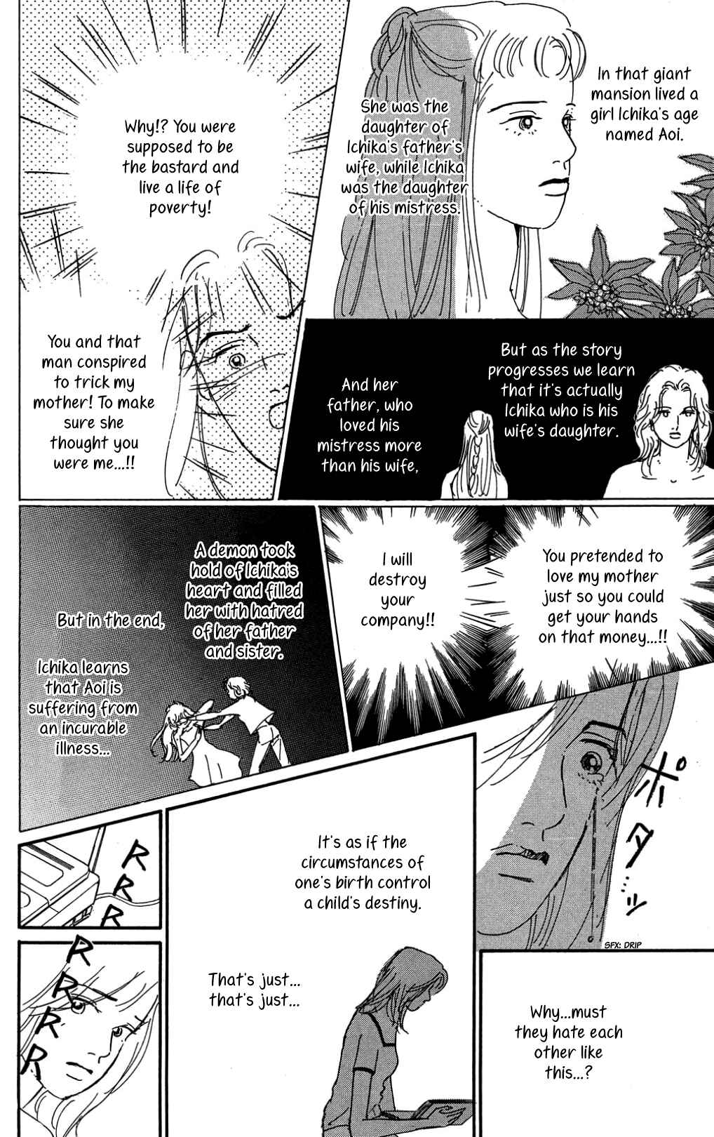 Page 8 Chapter 31 Loves Miracle