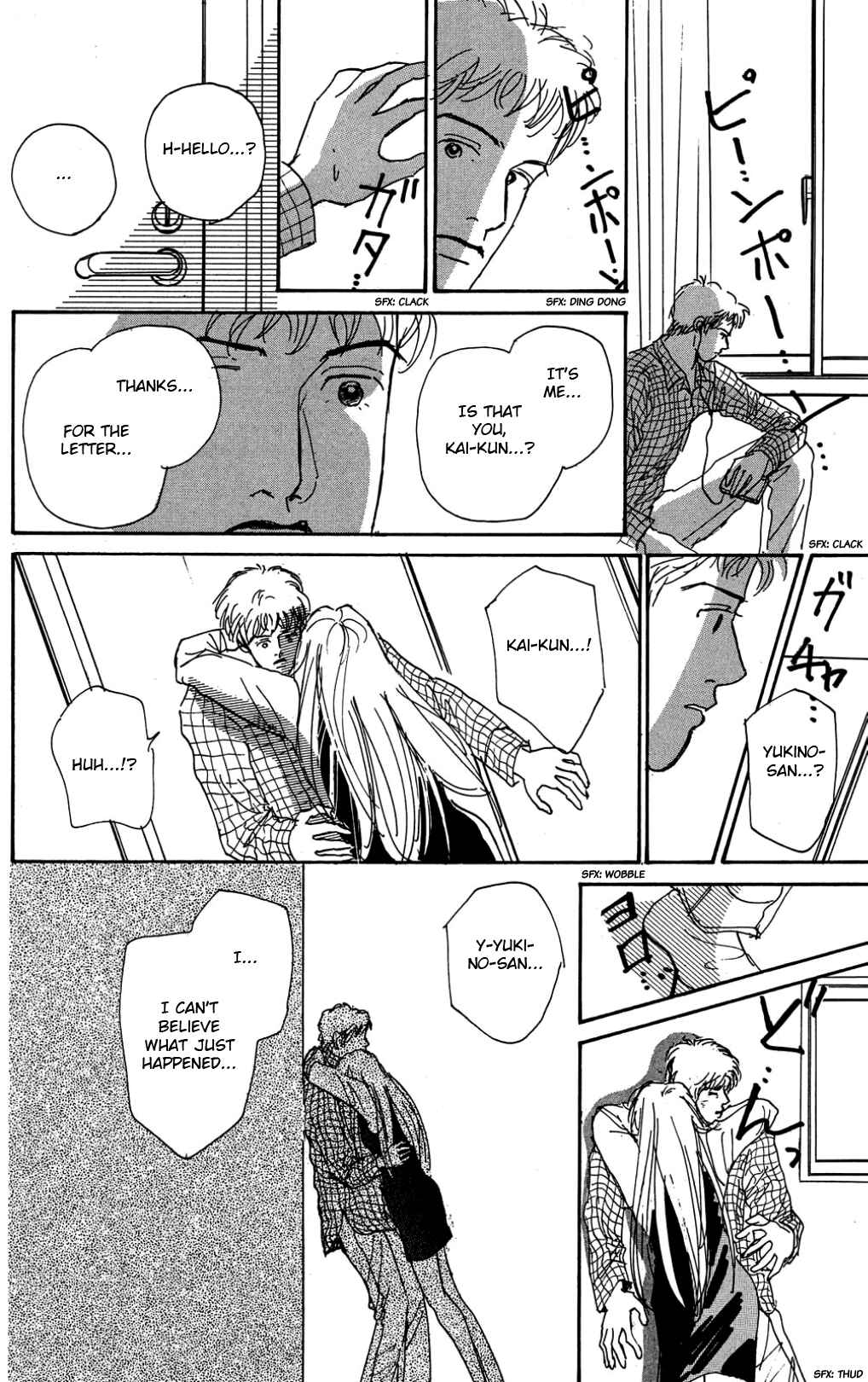 Page 26 Chapter 27 Loves Miracle