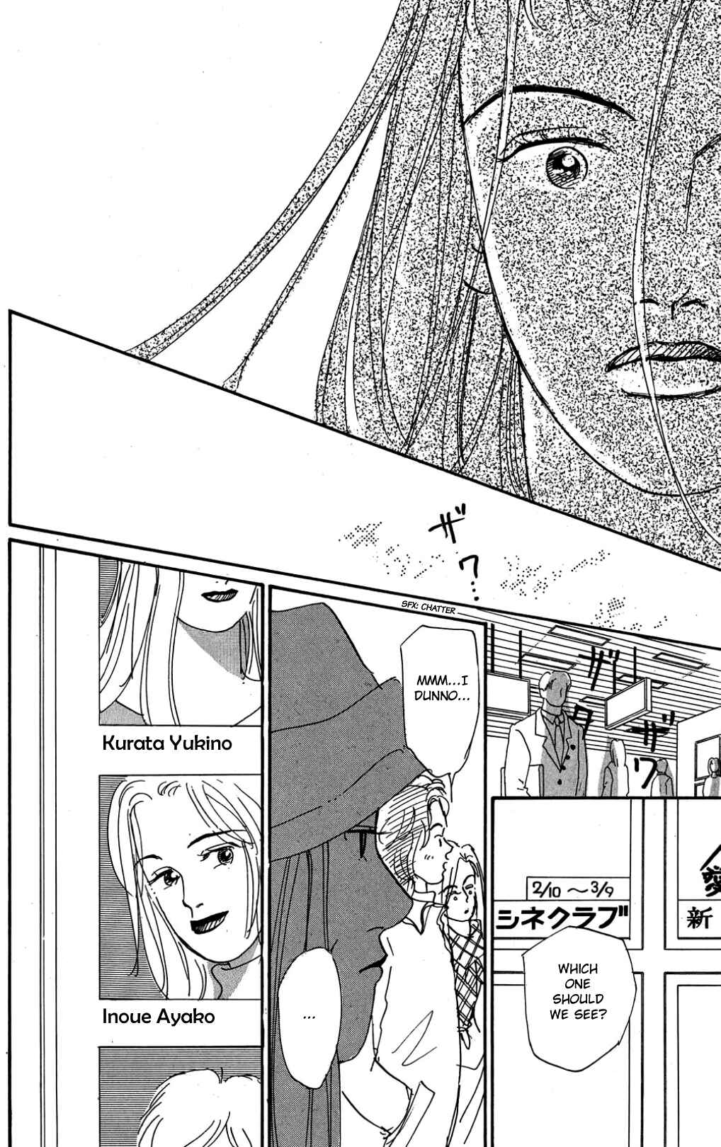 Page 34 Chapter 27 Loves Miracle