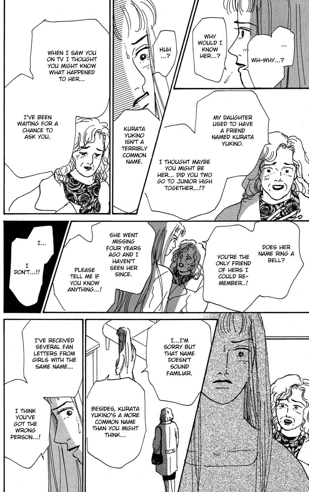 Page 4 Chapter 27 Loves Miracle