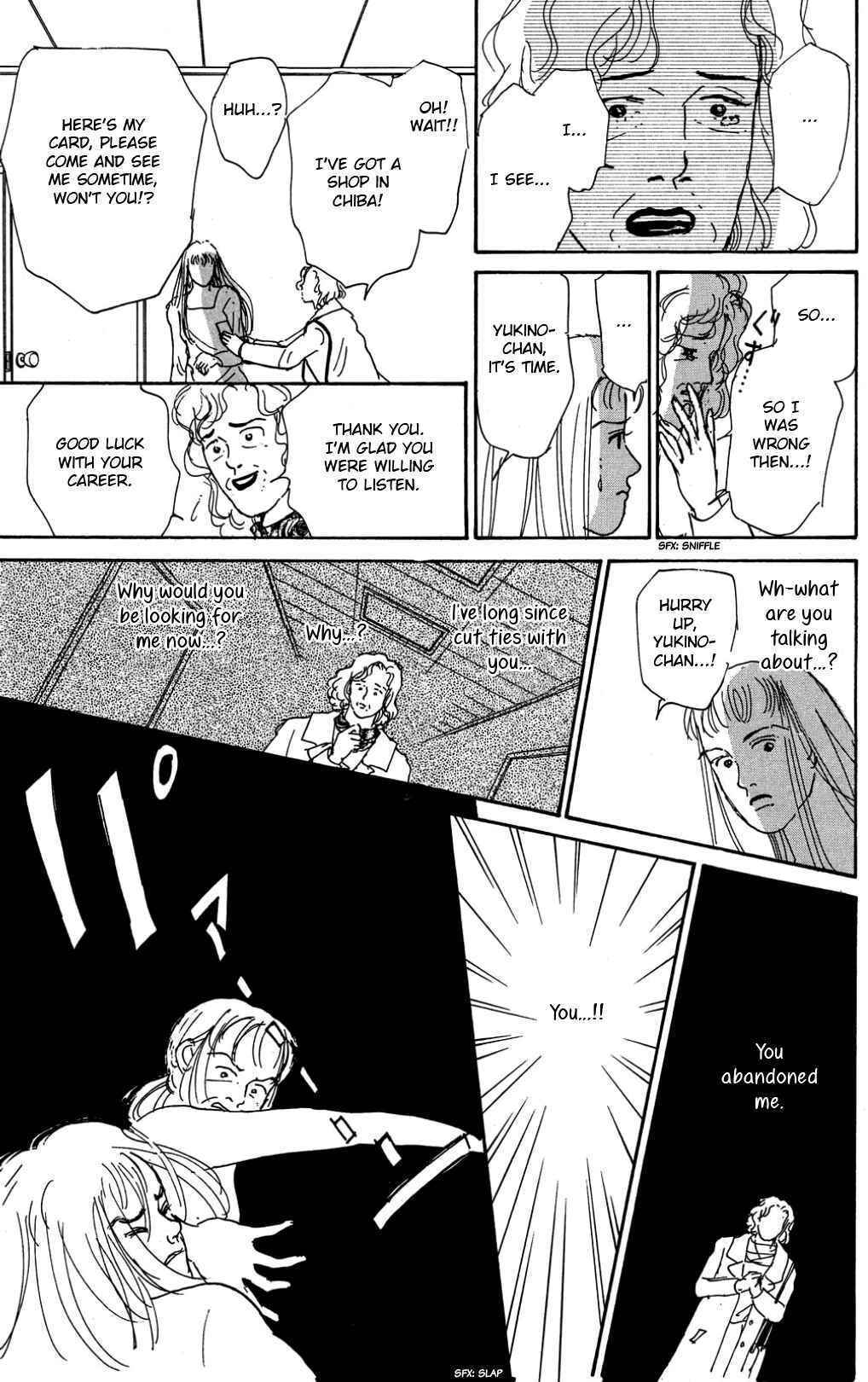 Page 5 Chapter 27 Loves Miracle