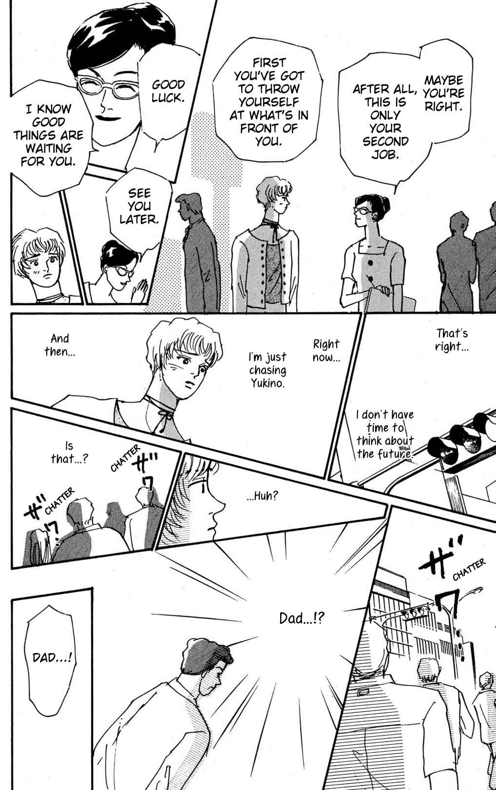Page 14 Chapter 9 Loves Miracle