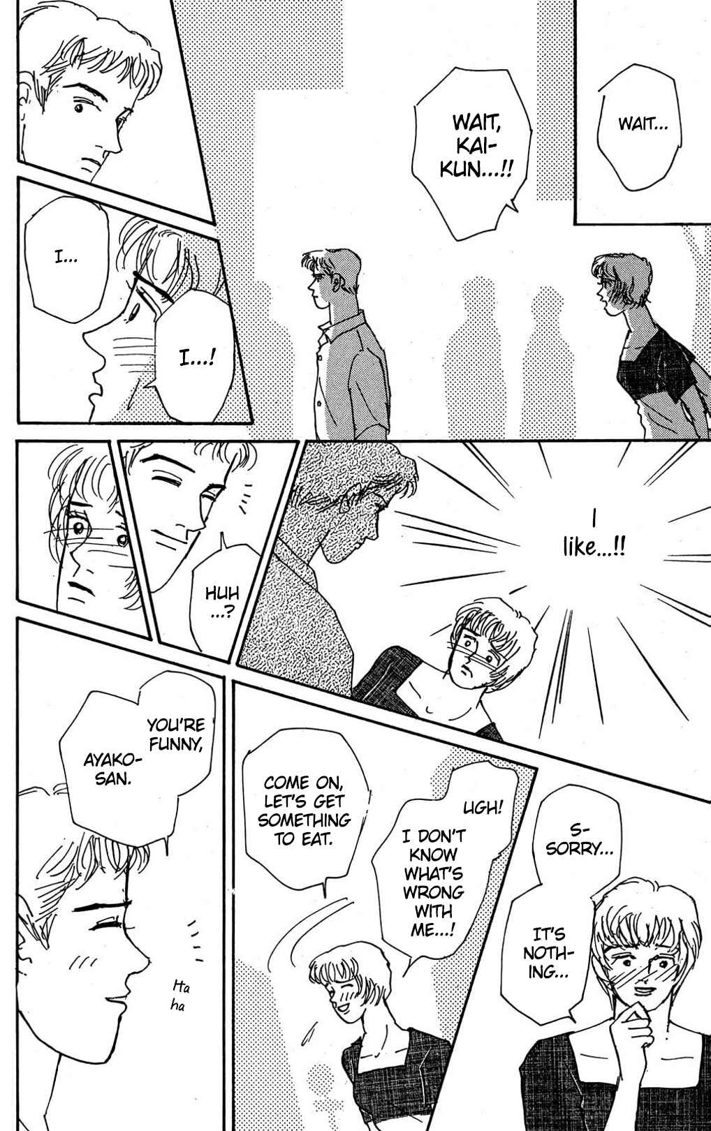 Page 20 Chapter 9 Loves Miracle