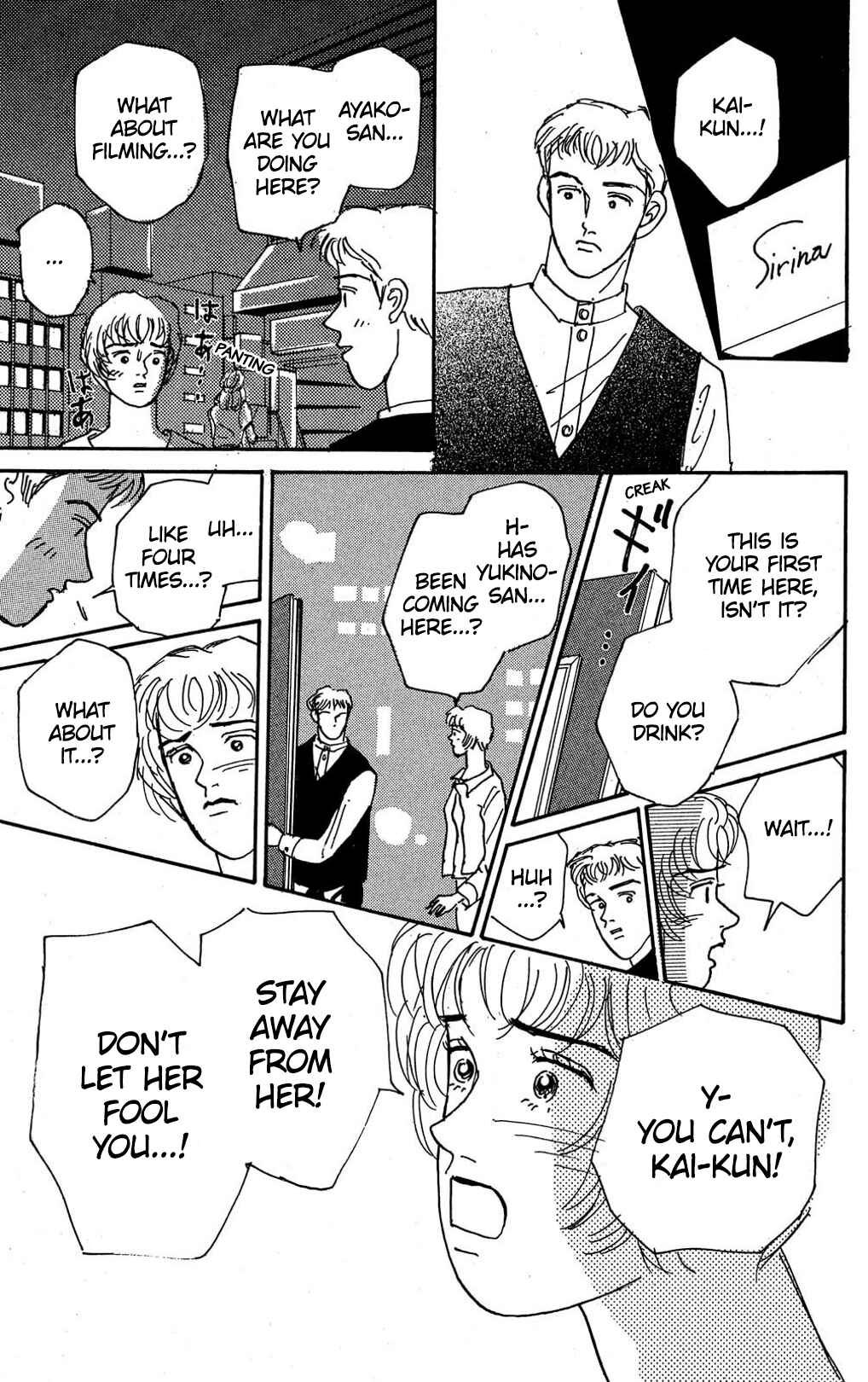 Page 29 Chapter 9 Loves Miracle