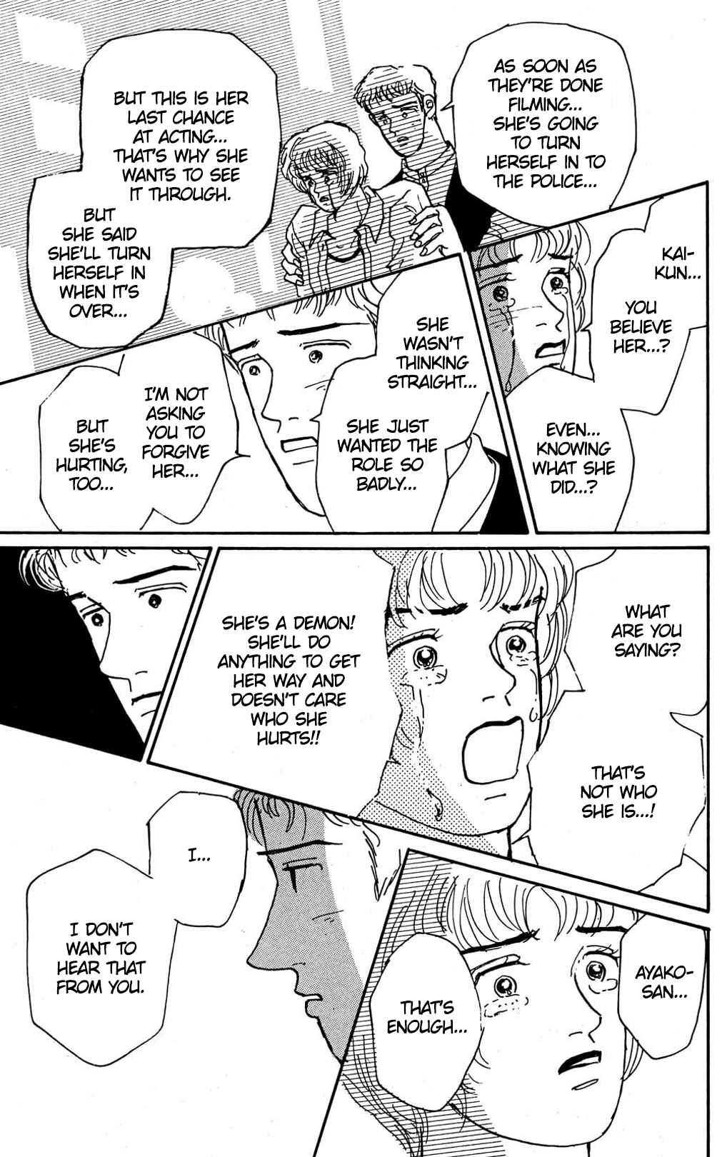 Page 31 Chapter 9 Loves Miracle