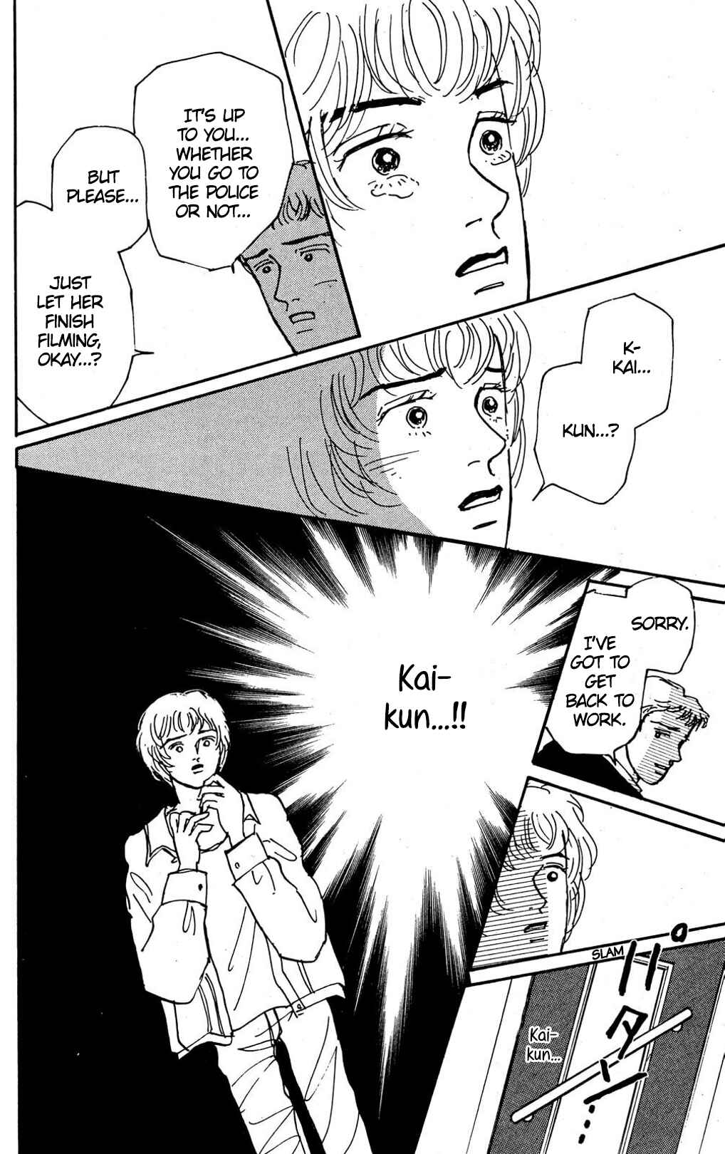 Page 32 Chapter 9 Loves Miracle