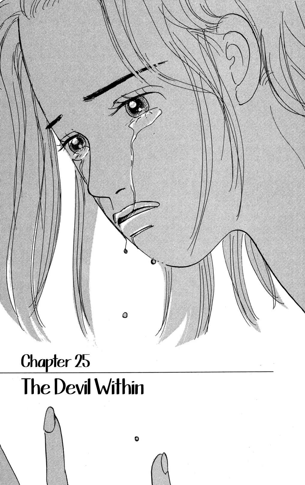 Page 1 Chapter 25 Loves Miracle