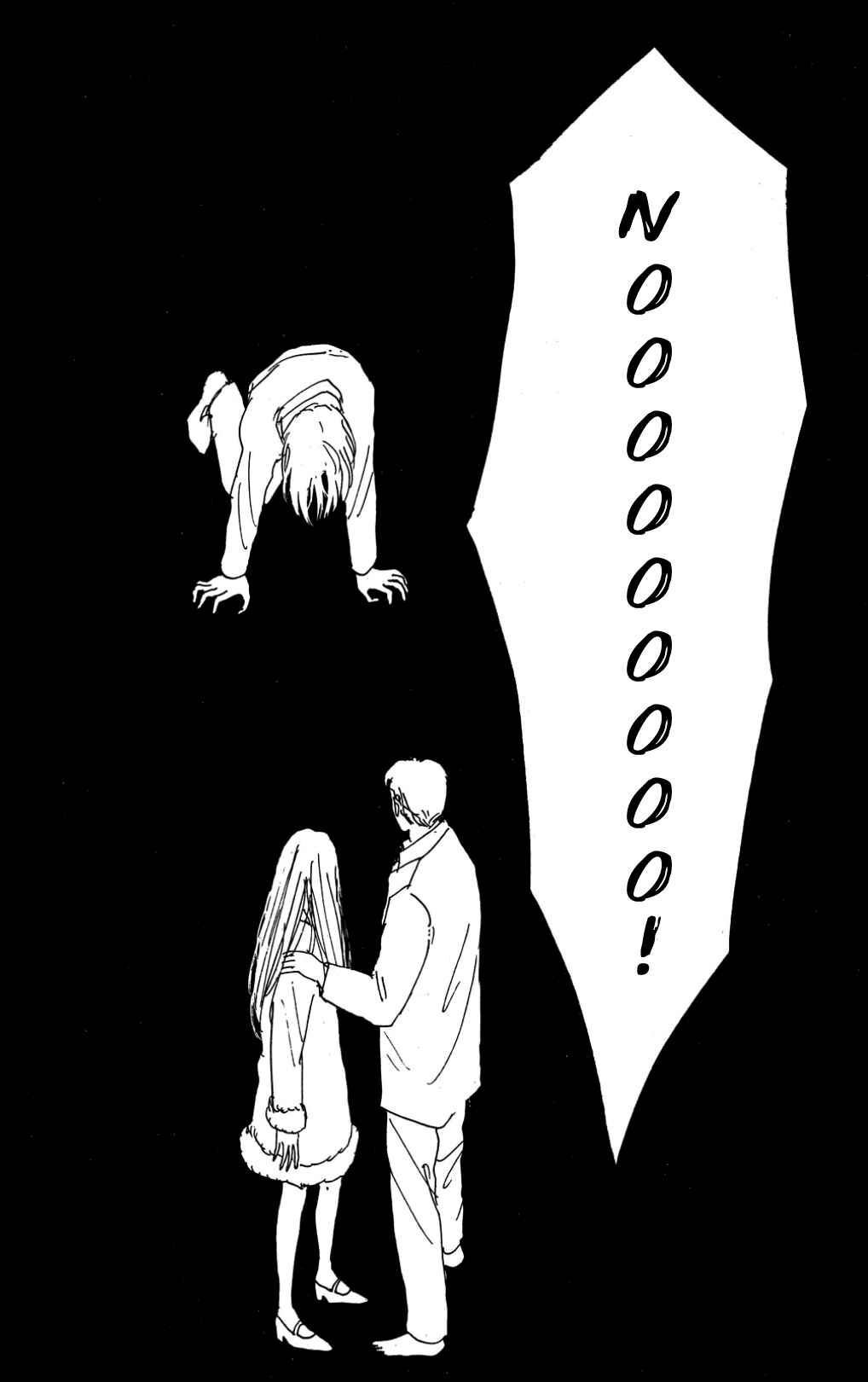 Page 23 Chapter 25 Loves Miracle