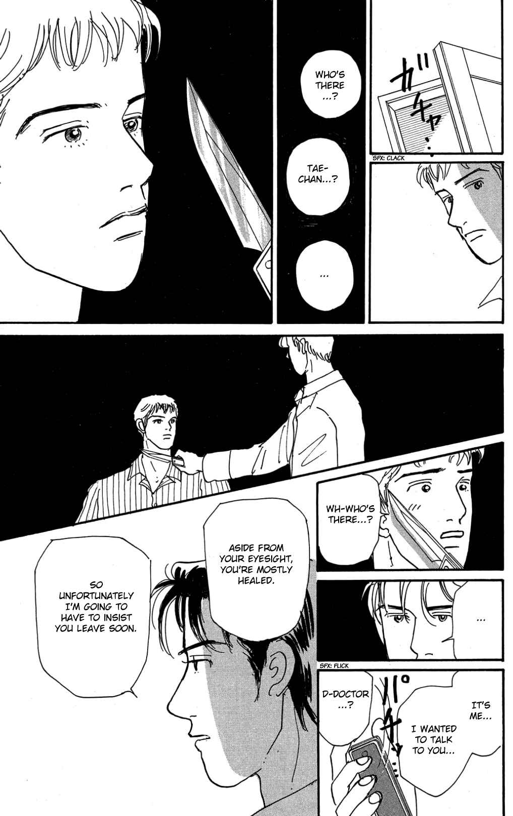 Page 7 Chapter 25 Loves Miracle