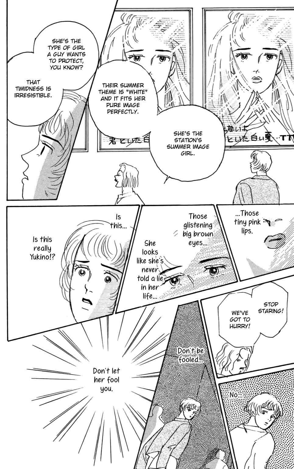 Page 14 Chapter 4 Loves Miracle
