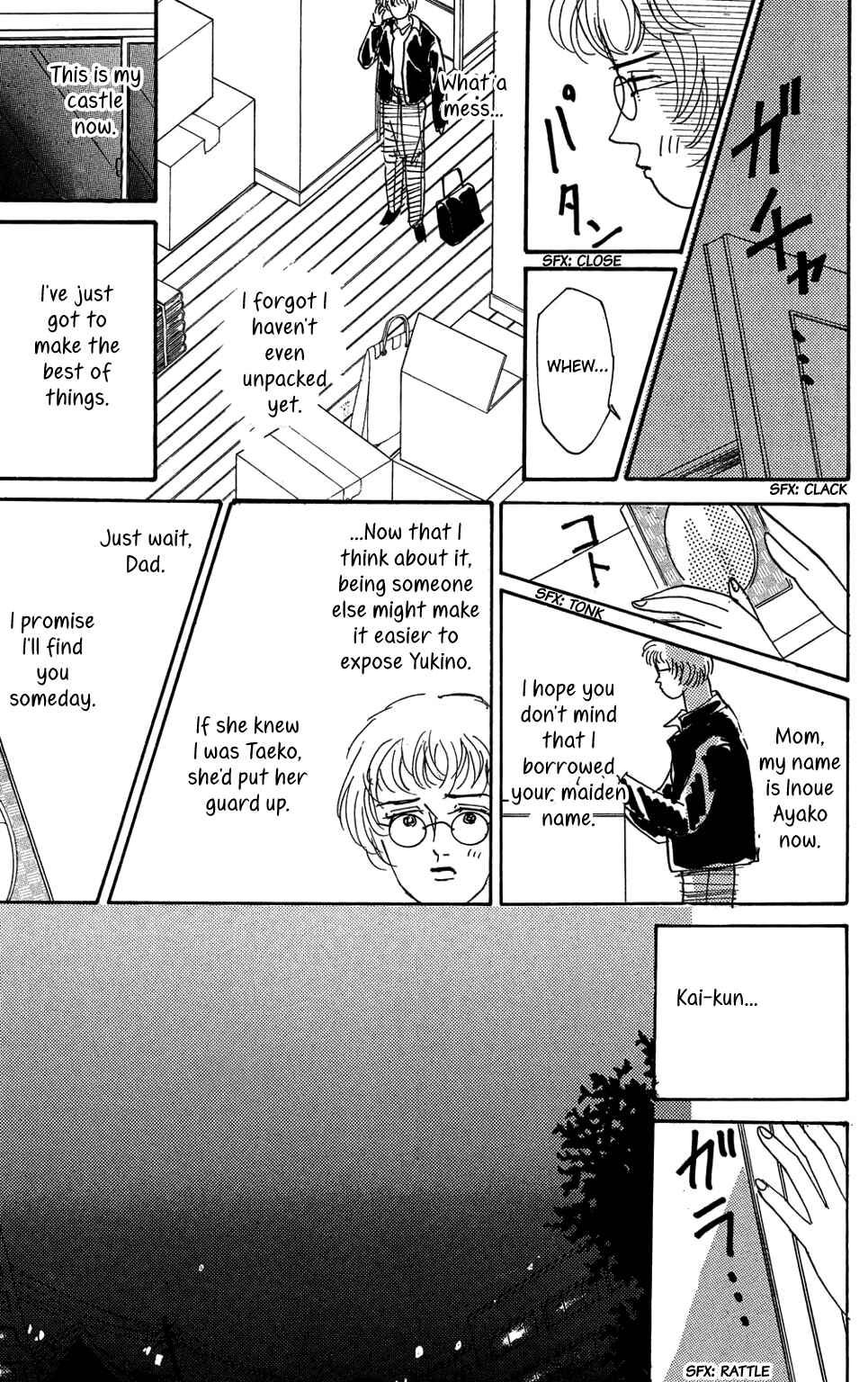 Page 15 Chapter 4 Loves Miracle