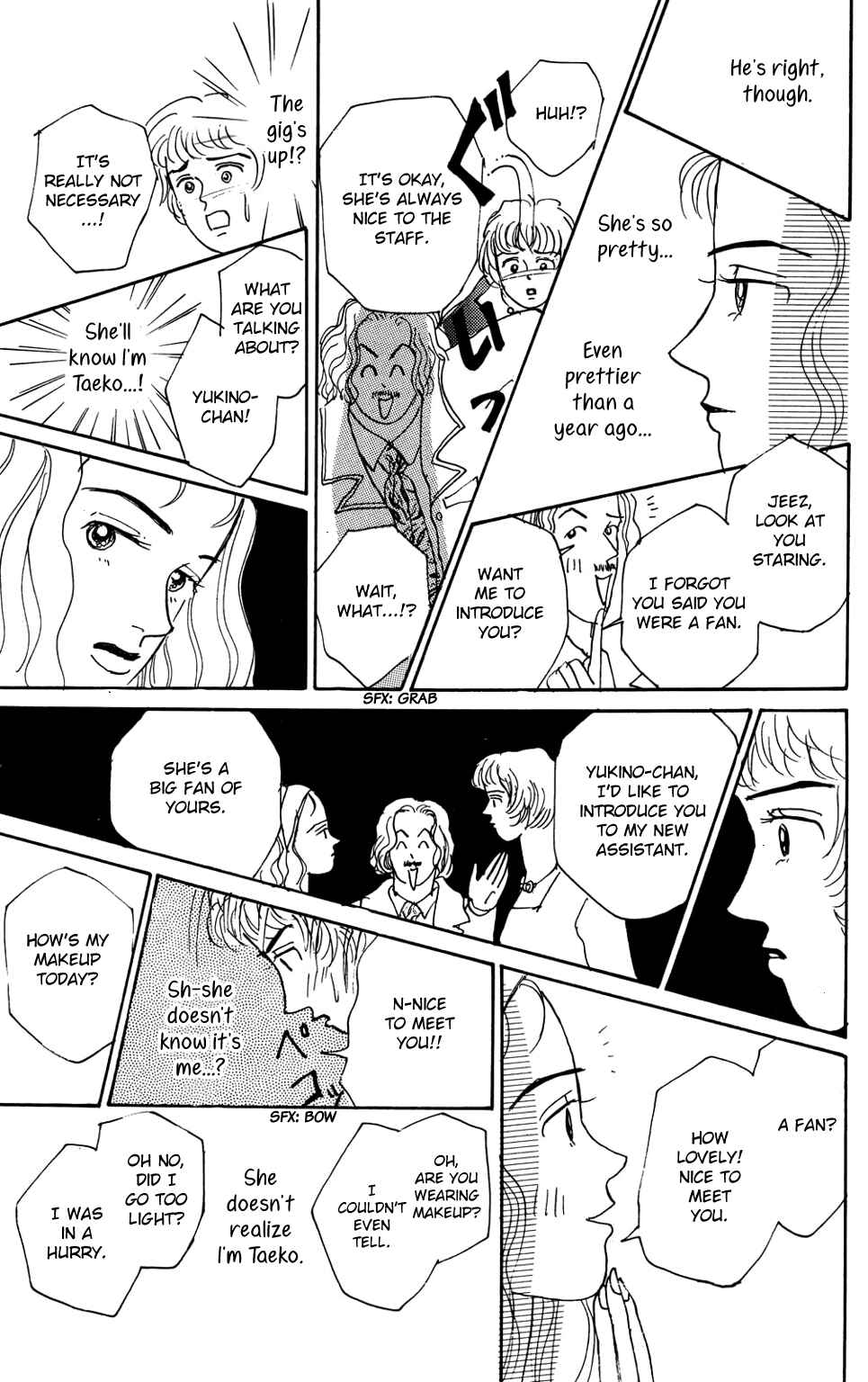 Page 19 Chapter 4 Loves Miracle