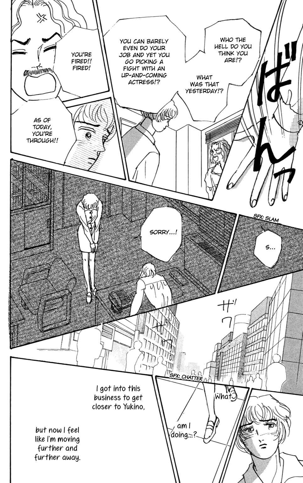 Page 24 Chapter 4 Loves Miracle