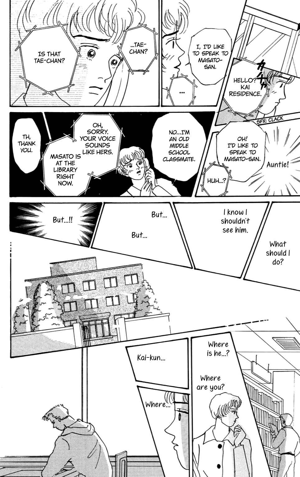 Page 26 Chapter 4 Loves Miracle