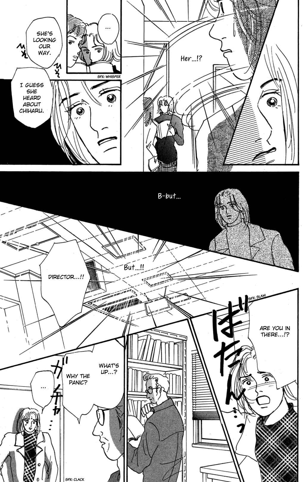 Page 27 Chapter 26 Loves Miracle