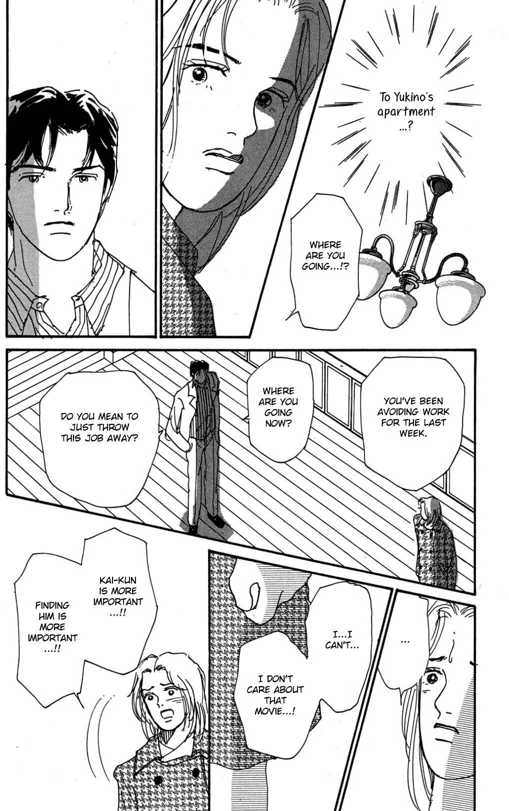 Page 8 Chapter 26 Loves Miracle