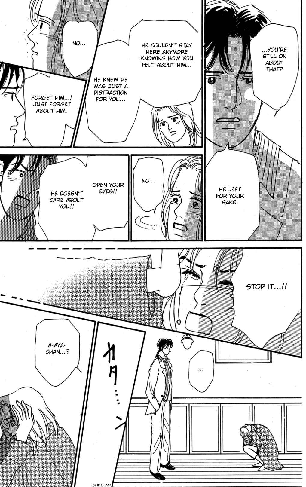 Page 9 Chapter 26 Loves Miracle