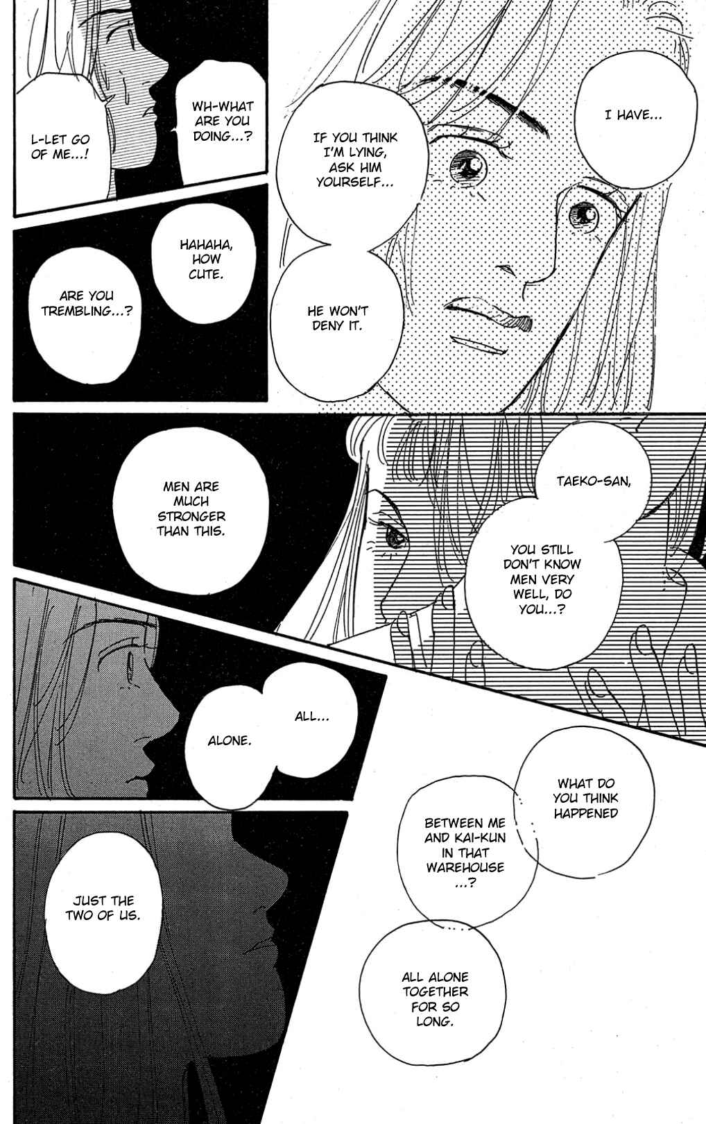 Page 18 Chapter 23 Loves Miracle