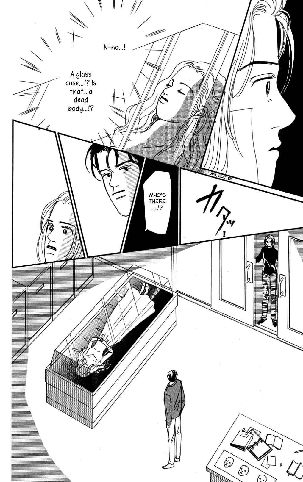 Page 2 Chapter 23 Loves Miracle