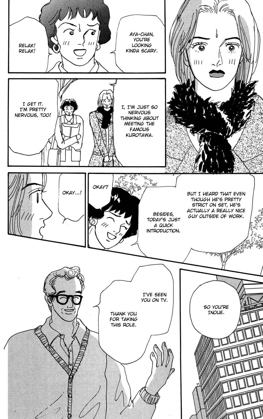 Page 6 Chapter 23 Loves Miracle