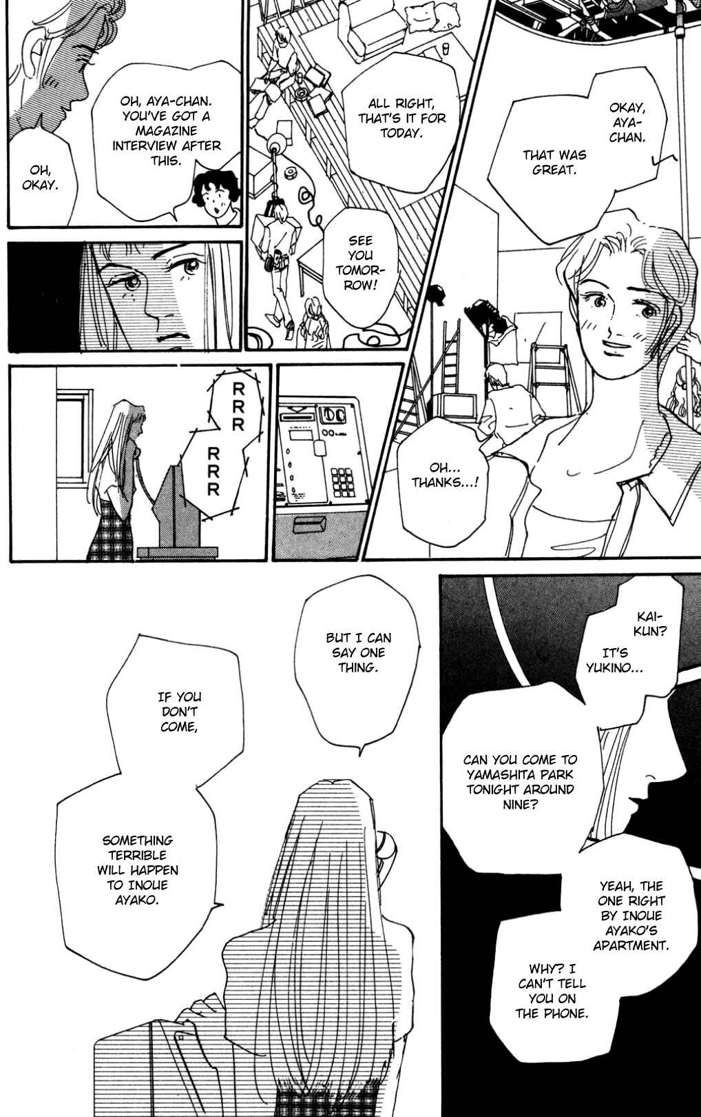 Page 24 Chapter 17 Loves Miracle