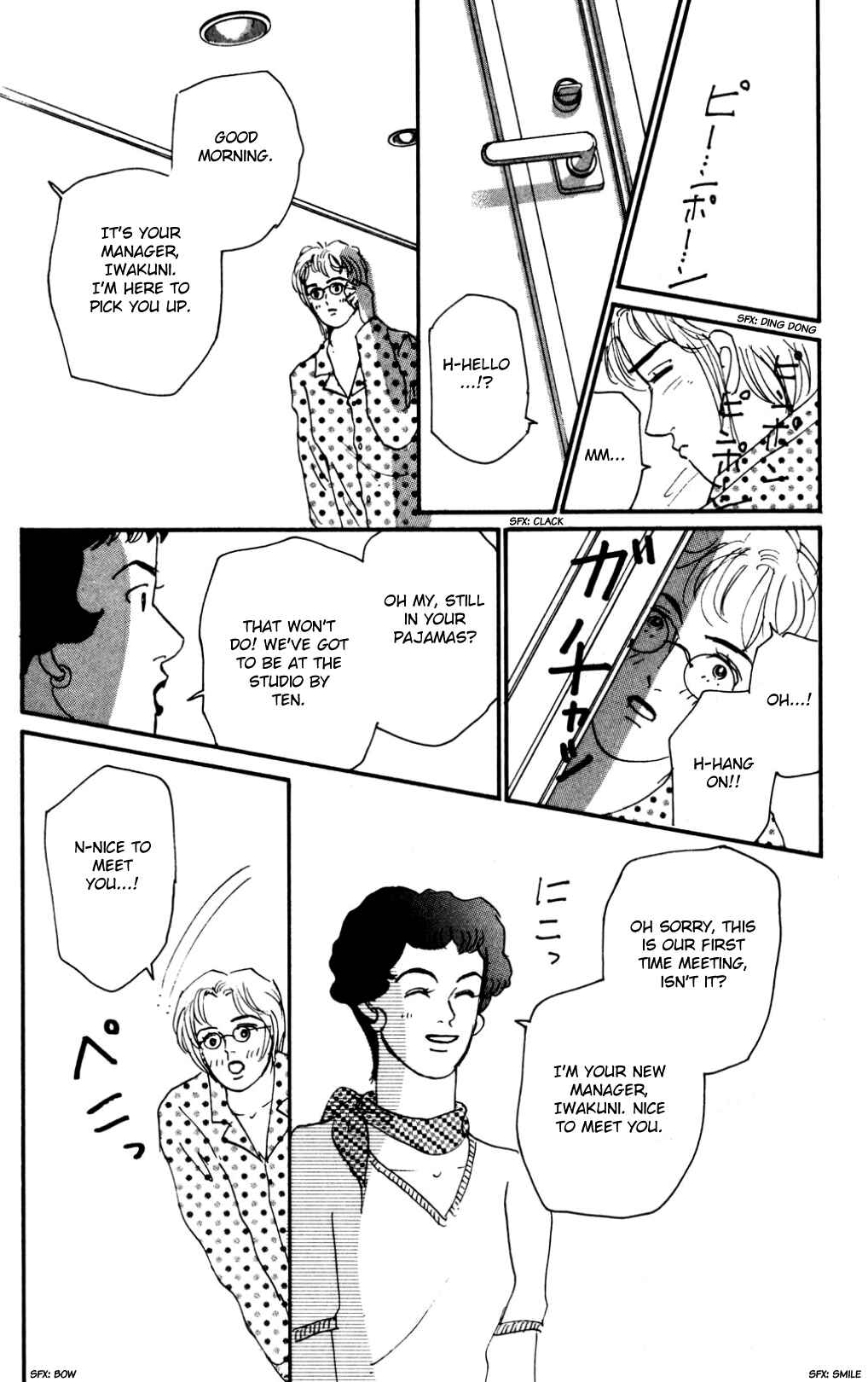 Page 6 Chapter 17 Loves Miracle