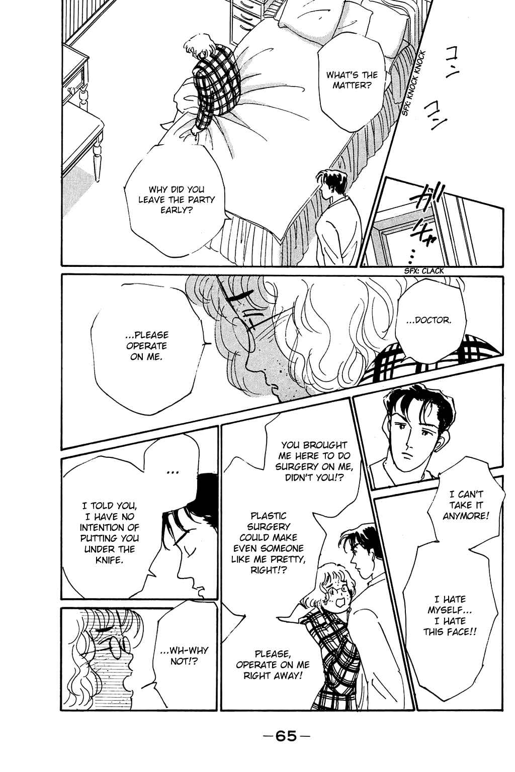 Page 17 Chapter 2 Loves Miracle