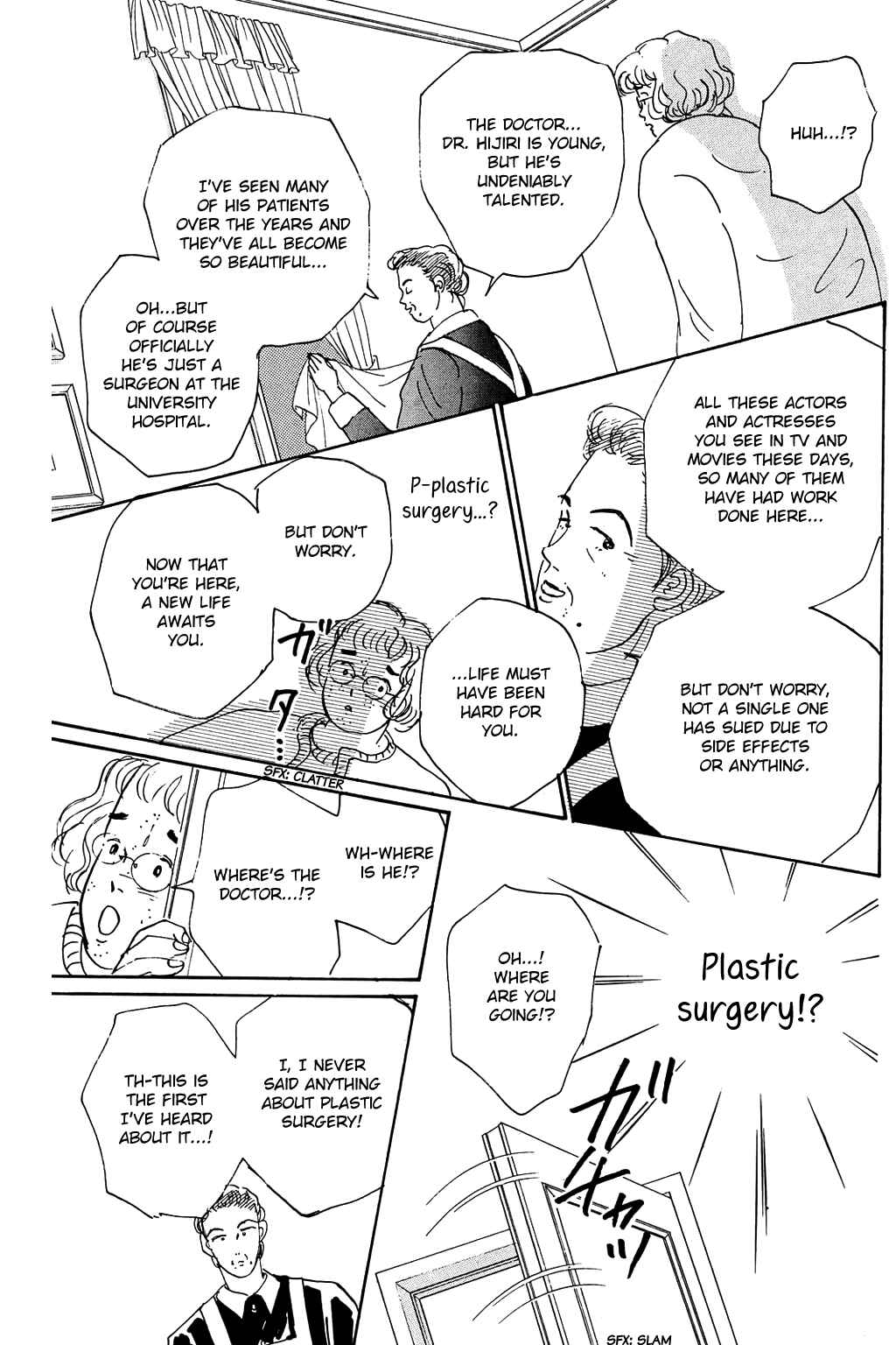 Page 7 Chapter 2 Loves Miracle