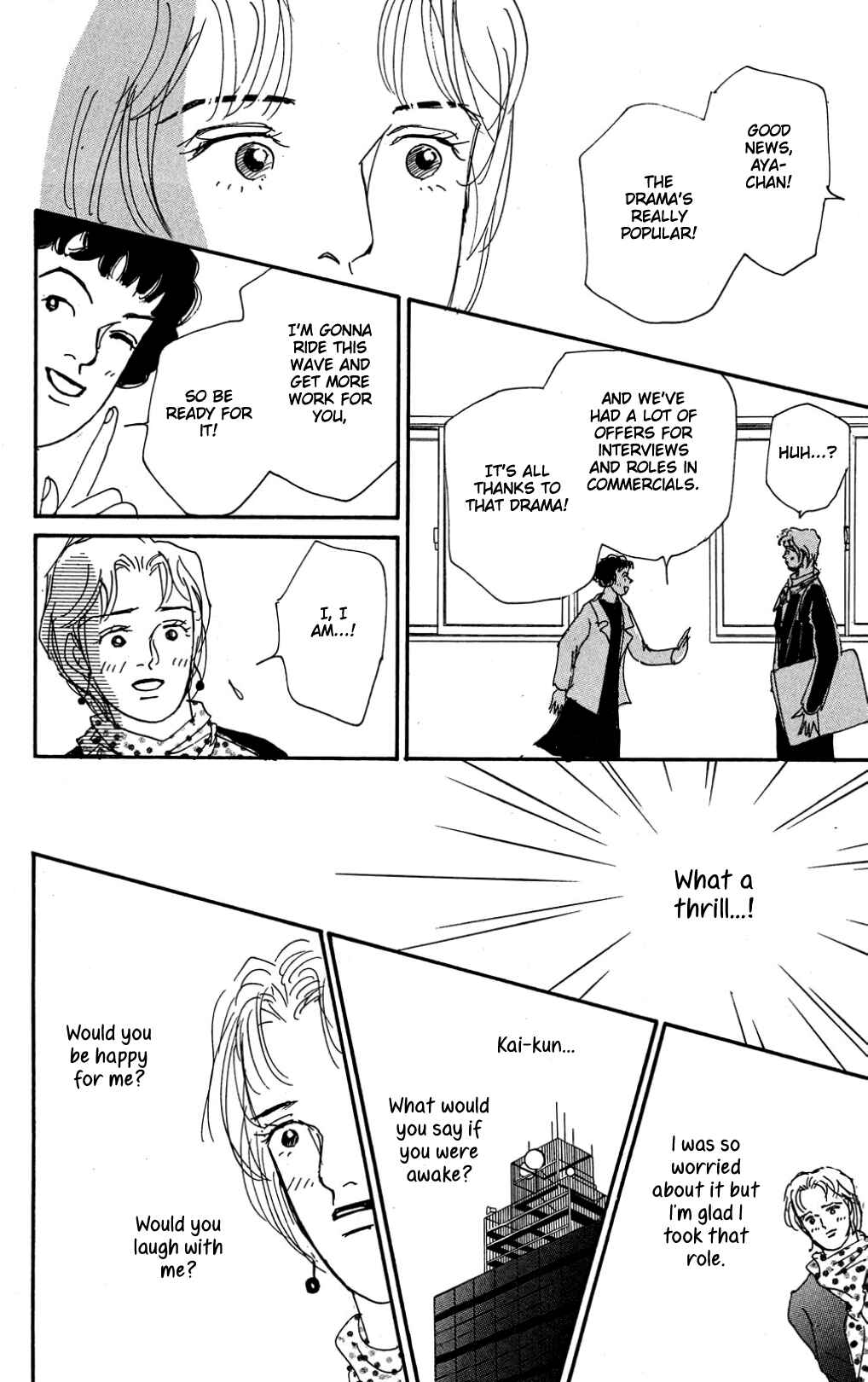 Page 16 Chapter 21 Loves Miracle