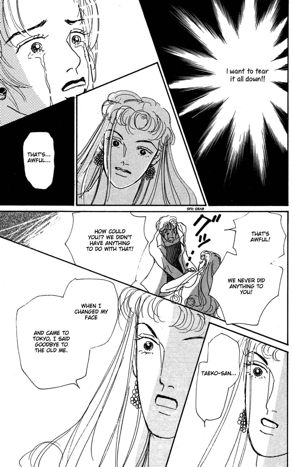 Page 33 Chapter 21 Loves Miracle