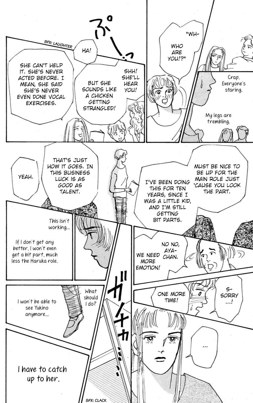 Page 16 Chapter 5 Loves Miracle