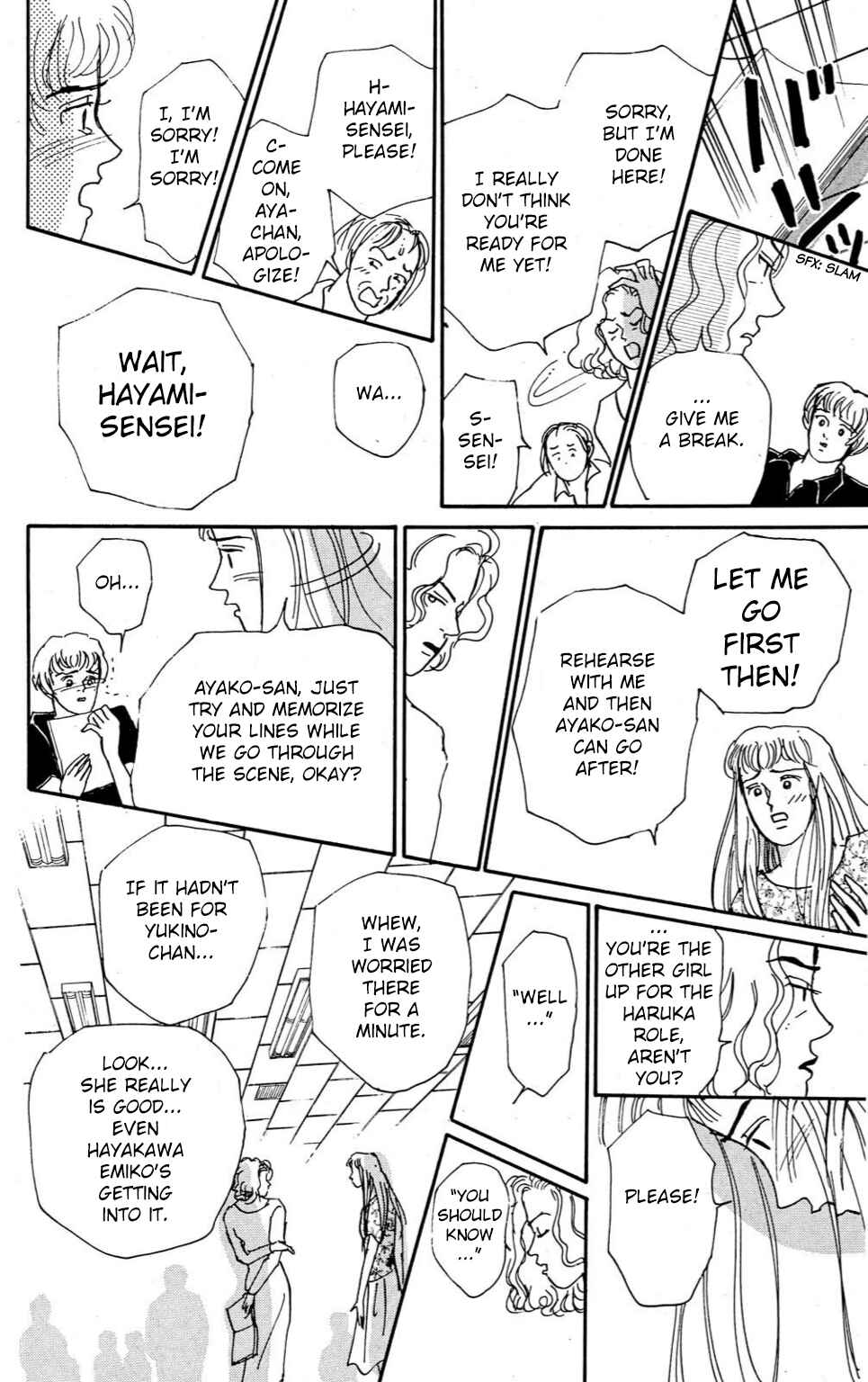 Page 22 Chapter 5 Loves Miracle