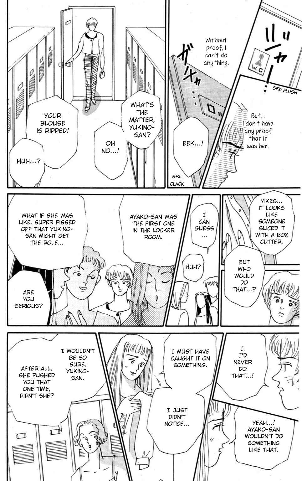 Page 24 Chapter 5 Loves Miracle