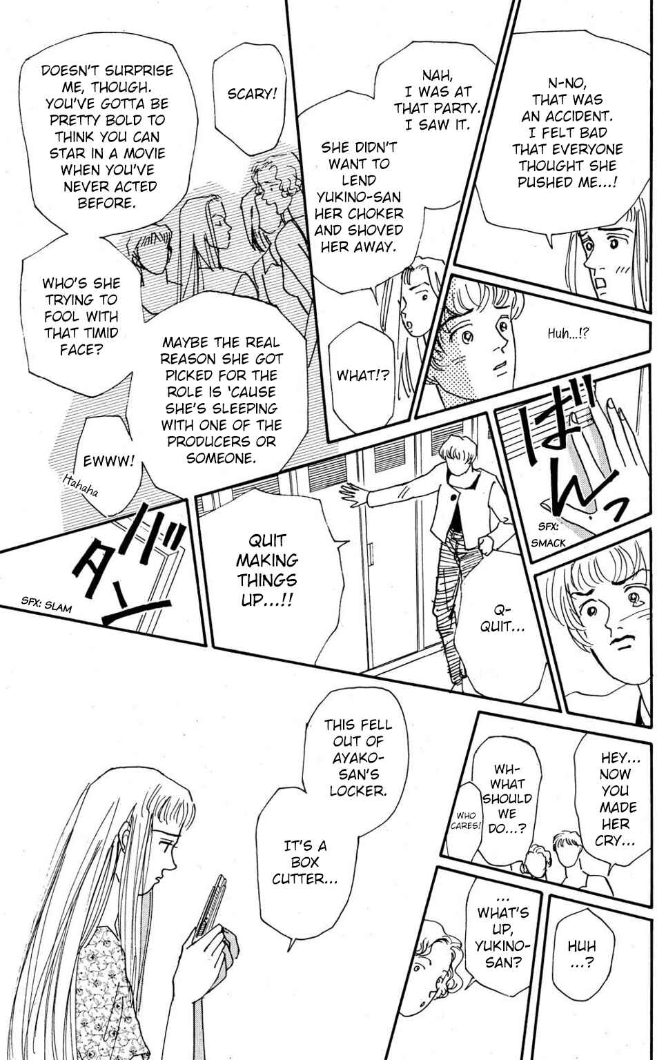 Page 25 Chapter 5 Loves Miracle