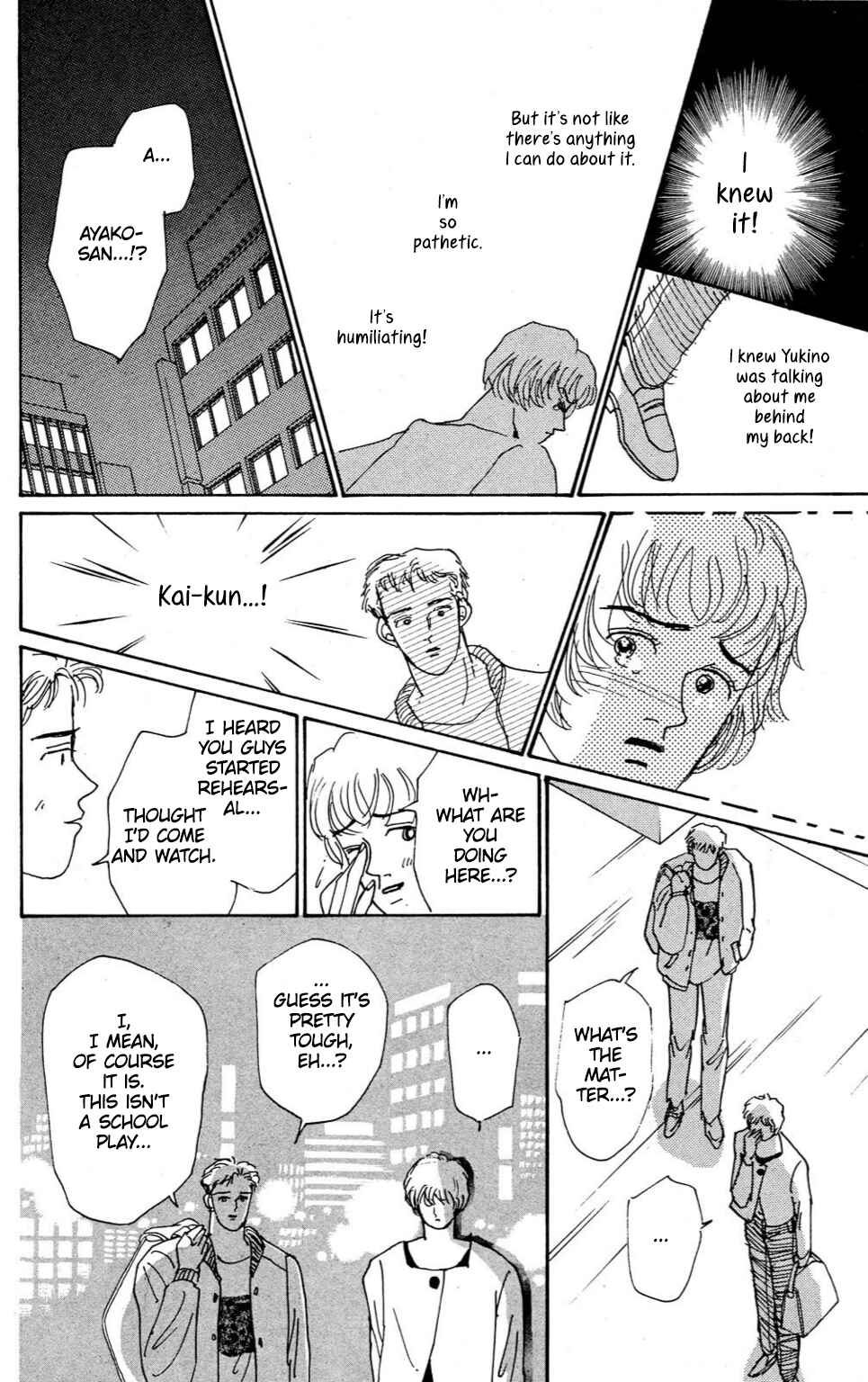 Page 26 Chapter 5 Loves Miracle