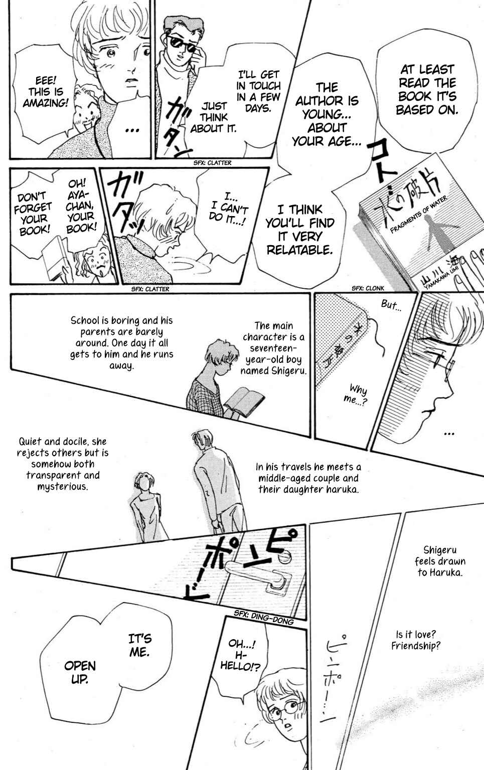 Page 4 Chapter 5 Loves Miracle