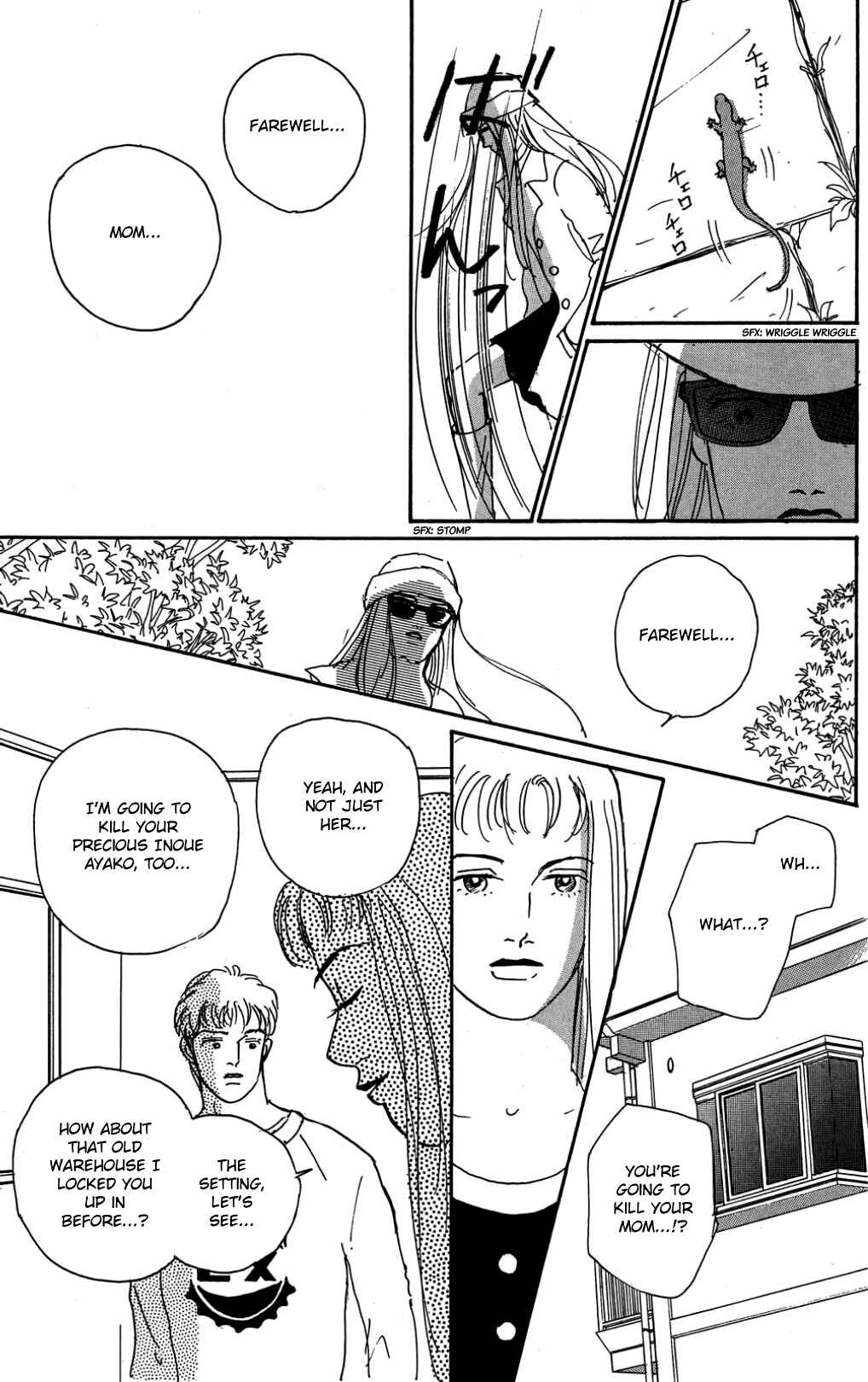 Page 17 Chapter 28 Loves Miracle