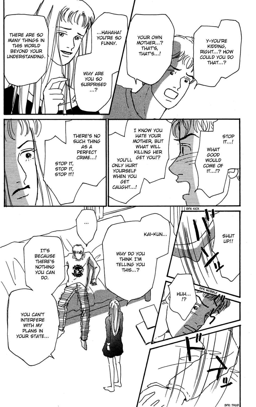 Page 18 Chapter 28 Loves Miracle