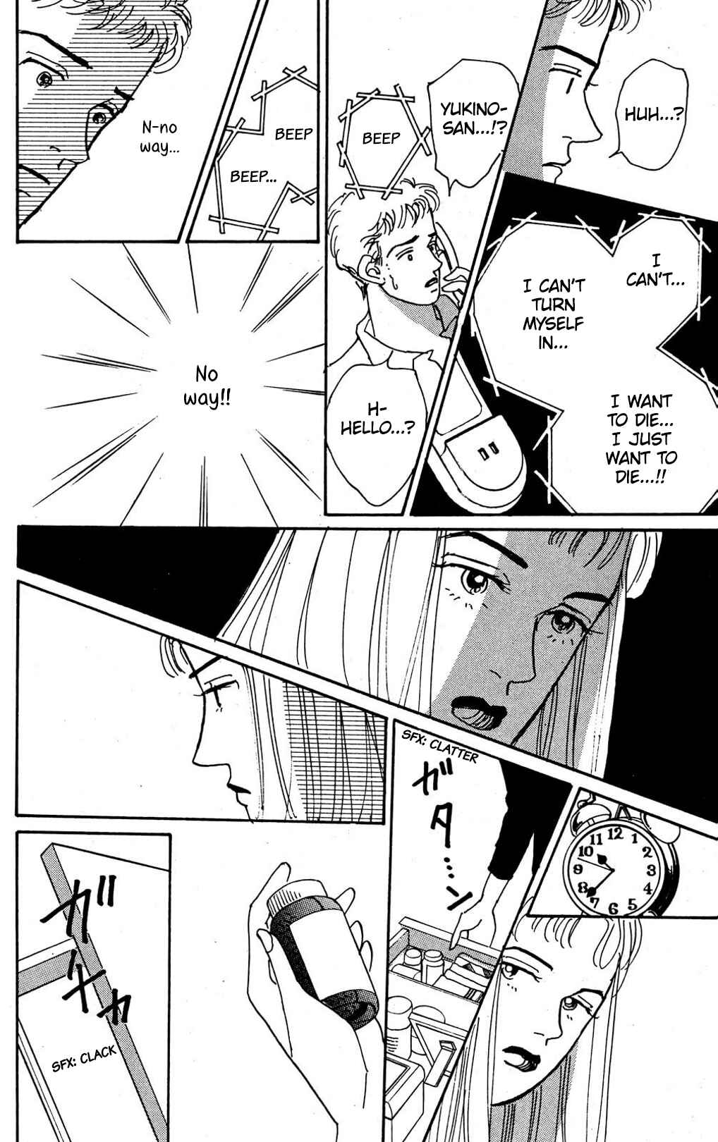 Page 14 Chapter 7 Loves Miracle