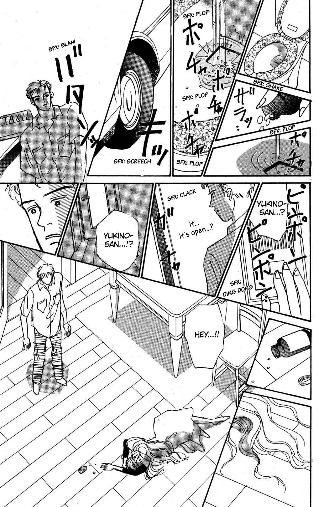 Page 15 Chapter 7 Loves Miracle
